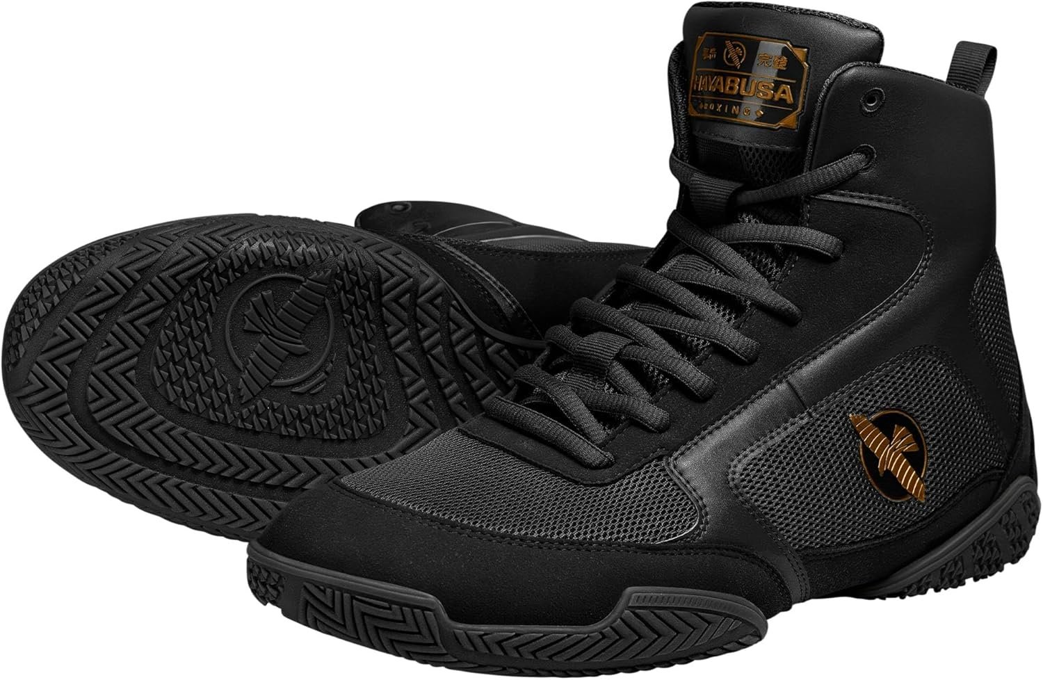 Hayabusa Pro Boxing Shoes